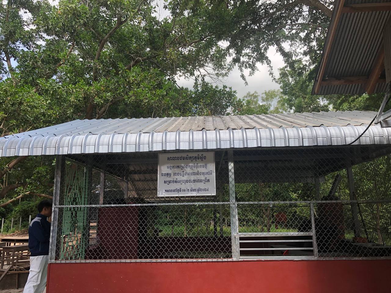 School Kitchen for the Phum Steung Primary School – photo 2