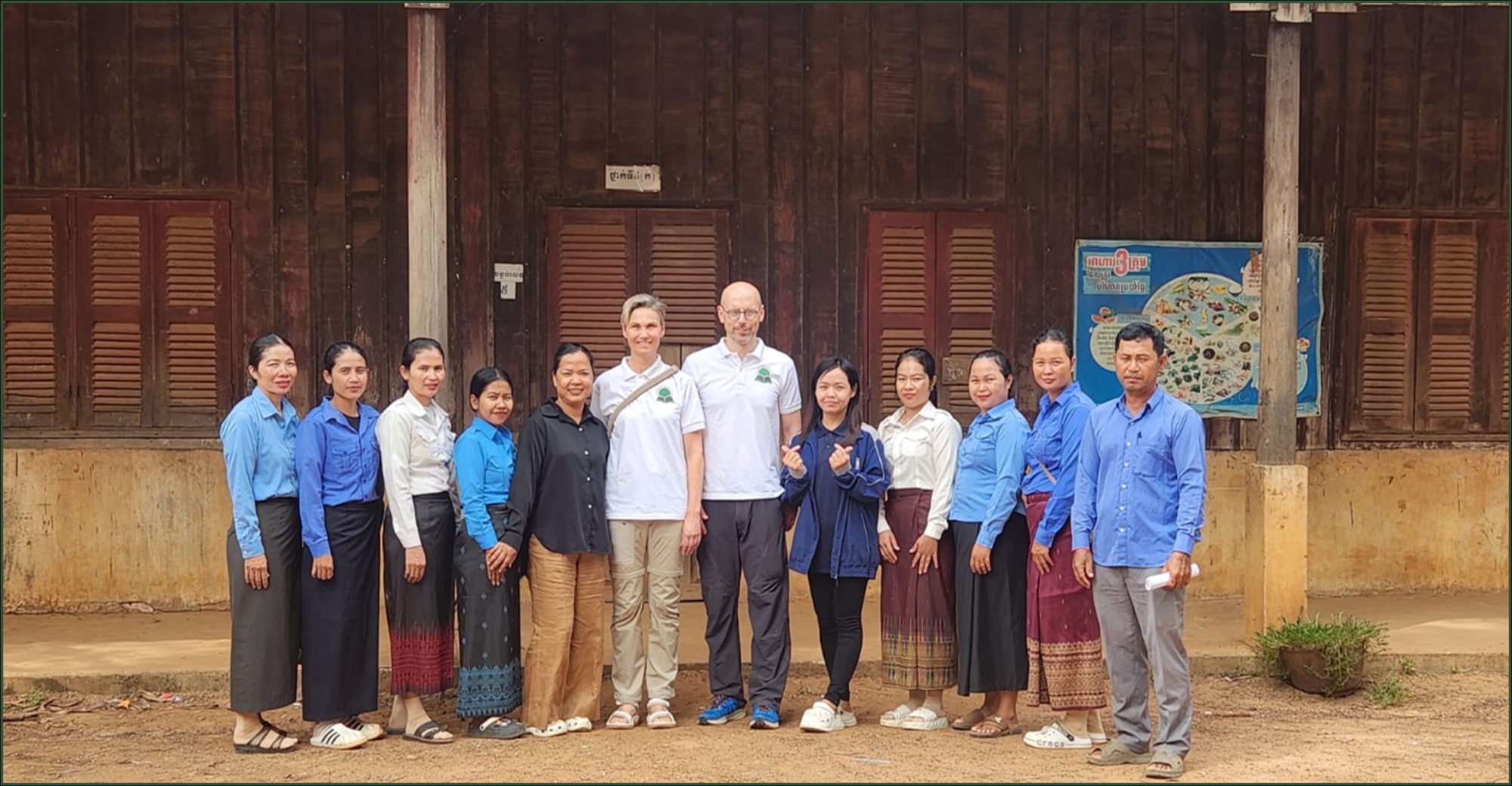 Champey Primary School – photo 4