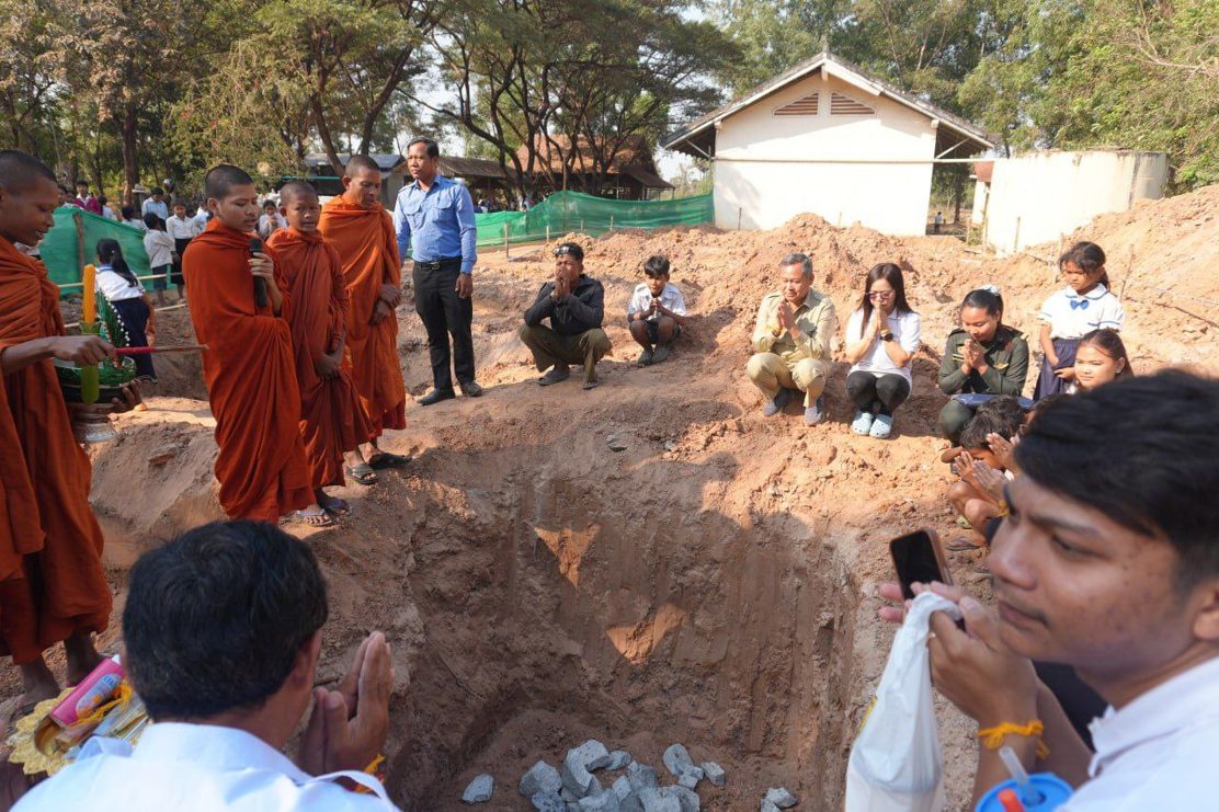 Champey Primary School – photo 5