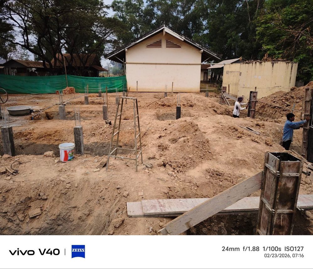 Champey Primary School – photo 8