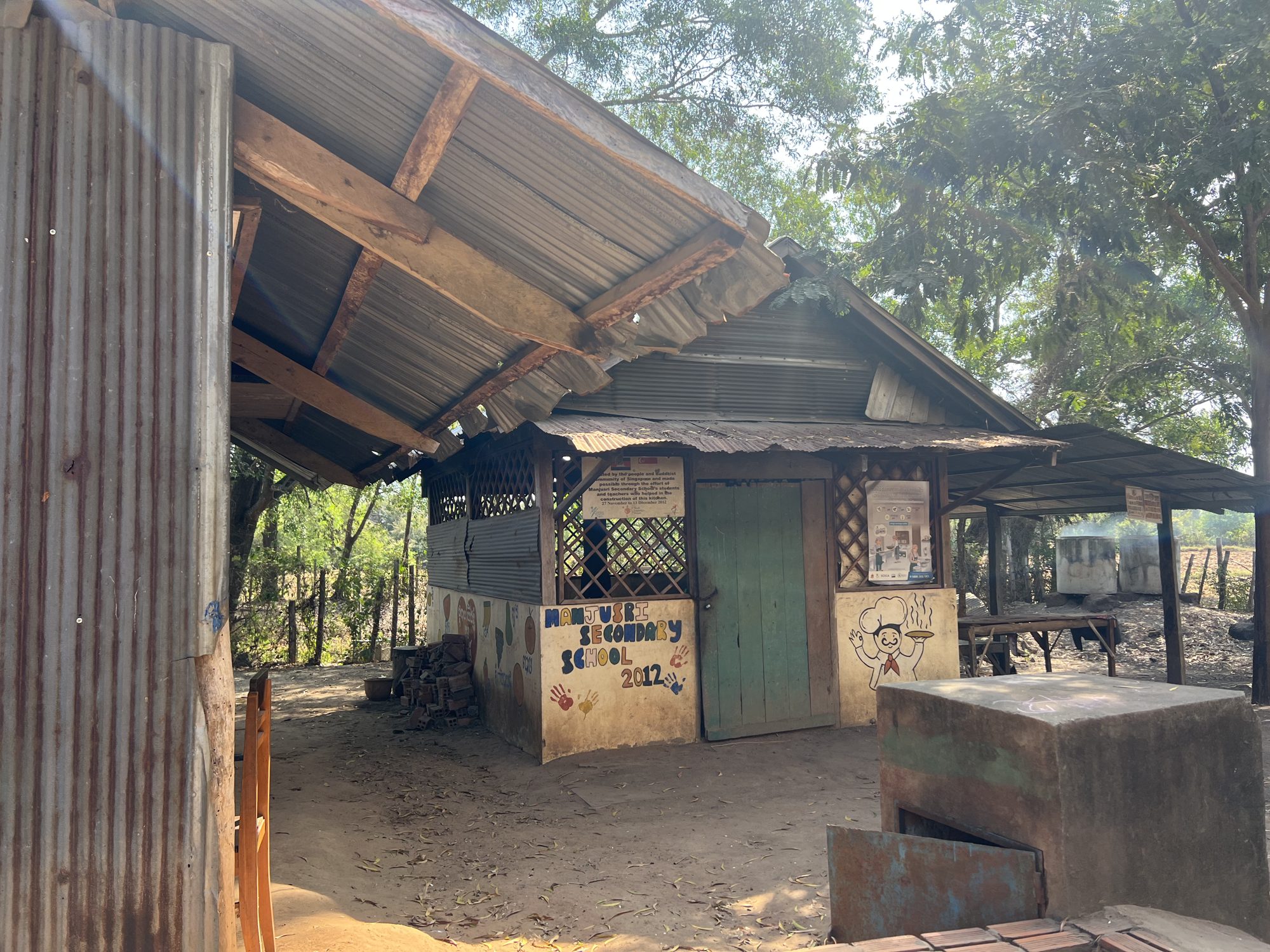 Dak Pka Primary School – photo 3
