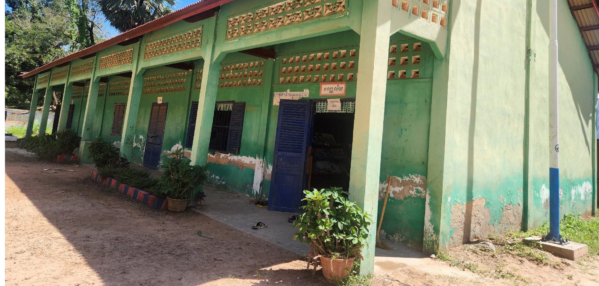 Ta Tauk Primary School – photo 1