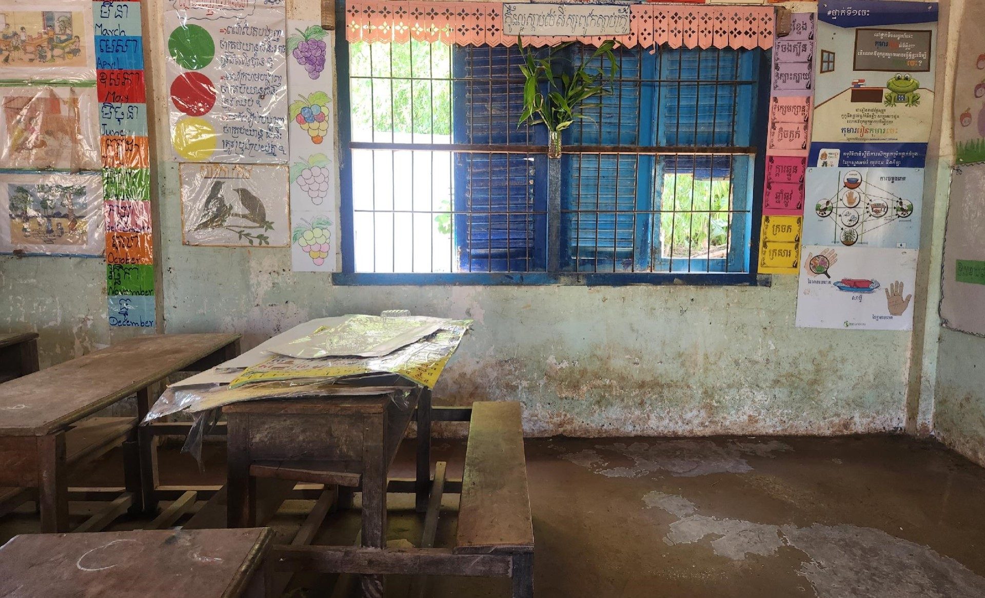 Ta Tauk Primary School – photo 4